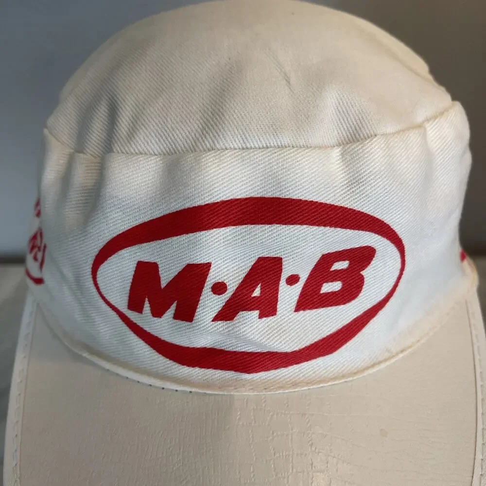 MAB product rare
